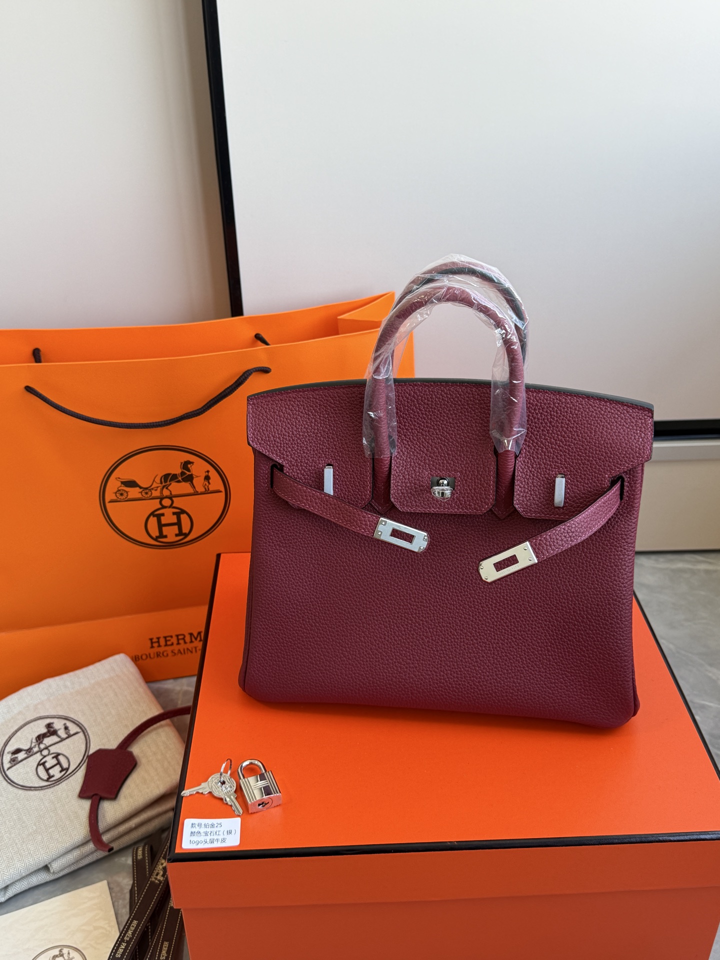 Hermès 铂金包·银扣宝石红