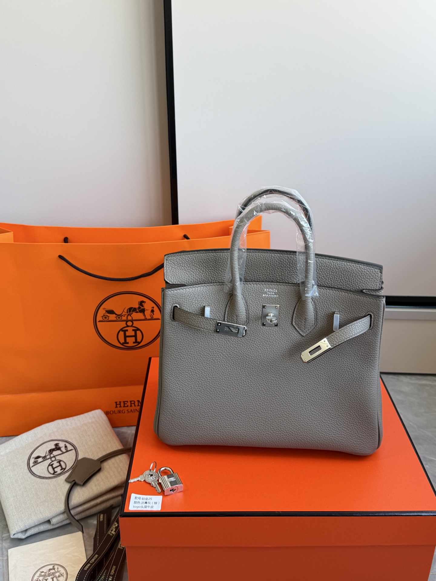 Hermès 铂金包·银扣沥青灰