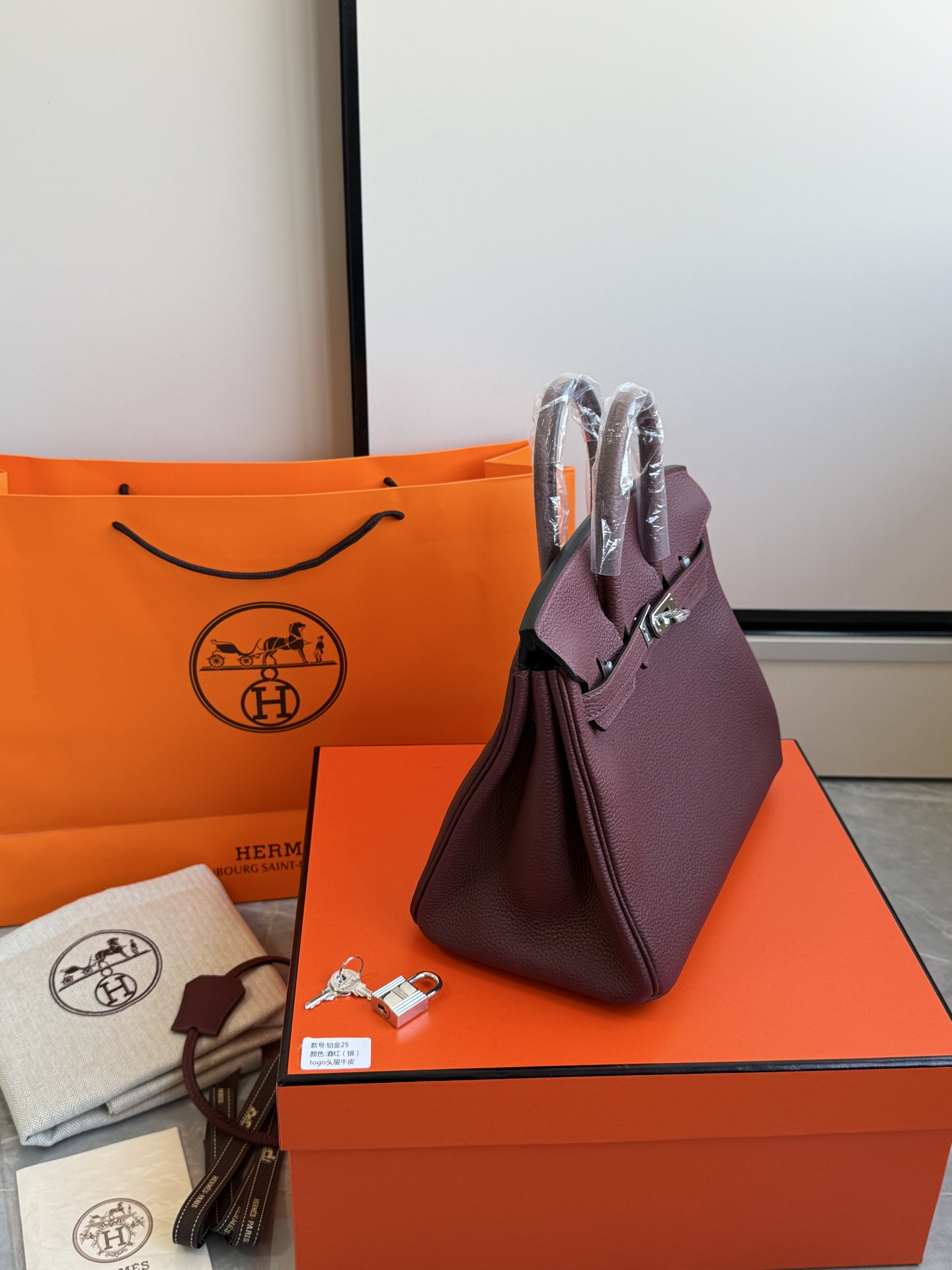 Hermès 铂金包·银扣酒红色