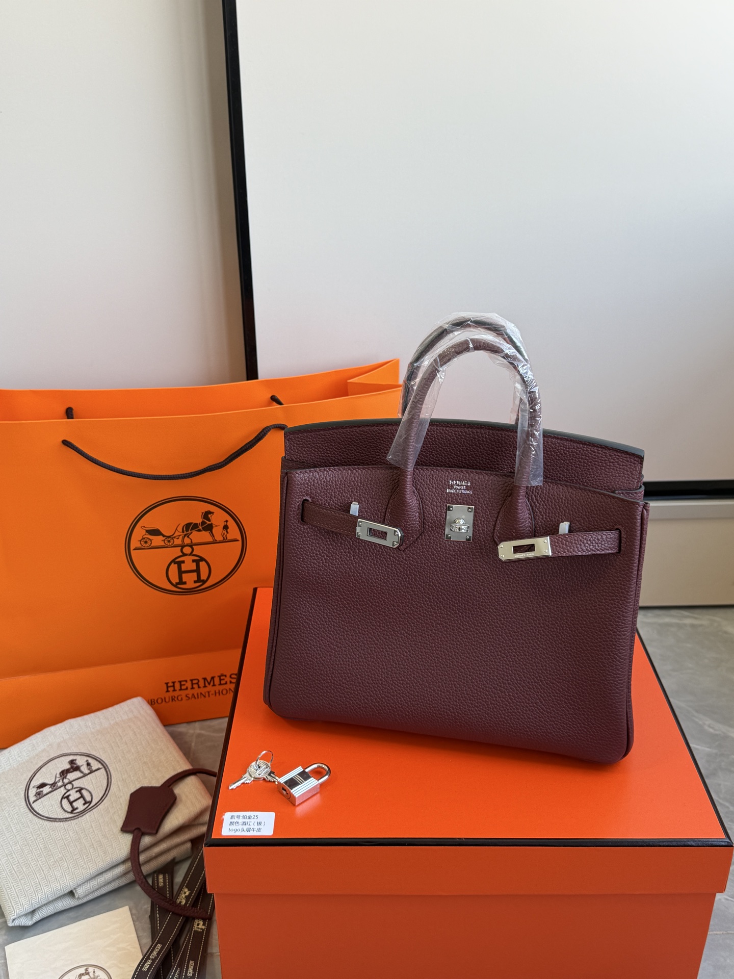Hermès 铂金包·银扣酒红色