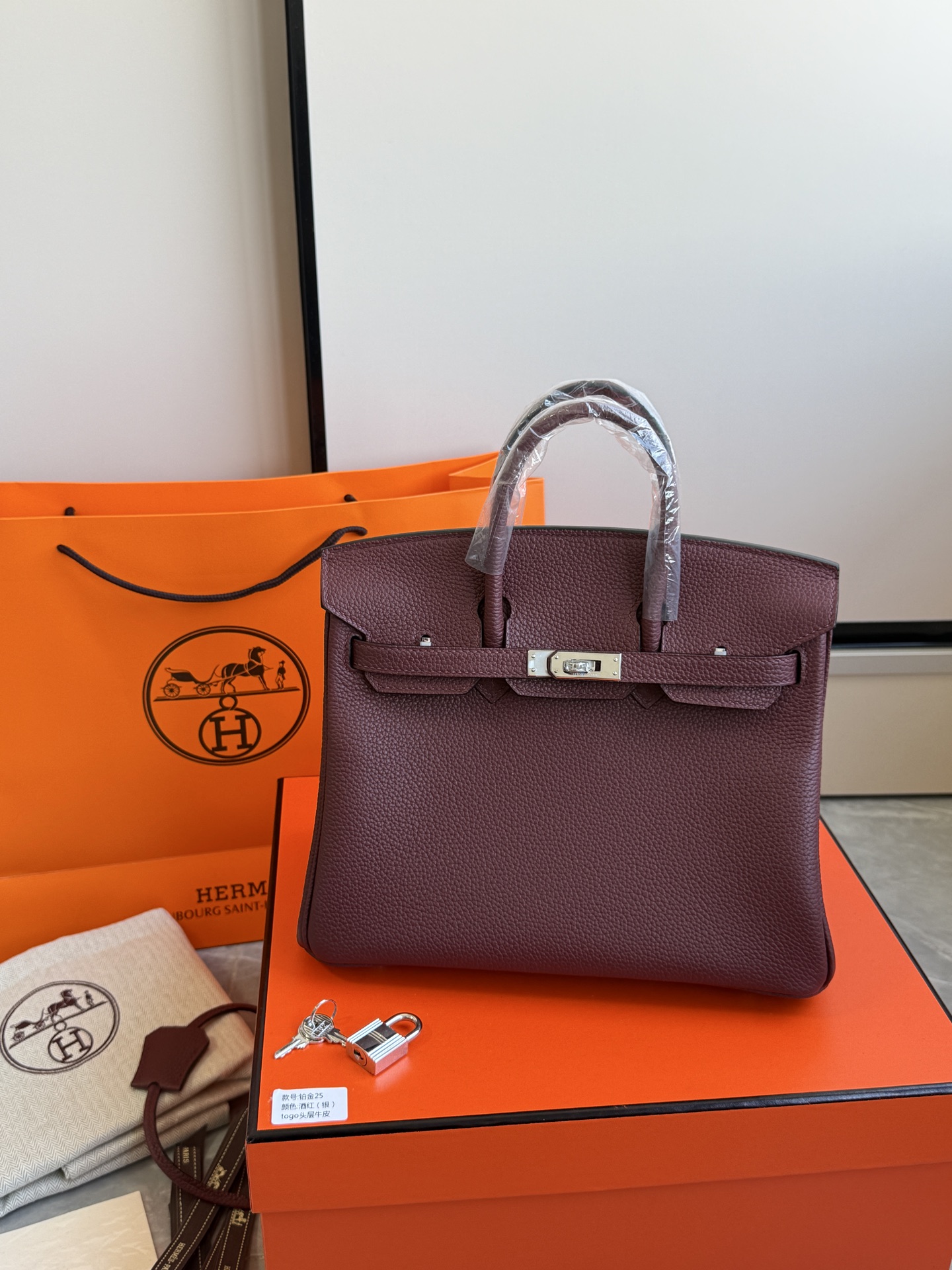 Hermès 铂金包·银扣酒红色