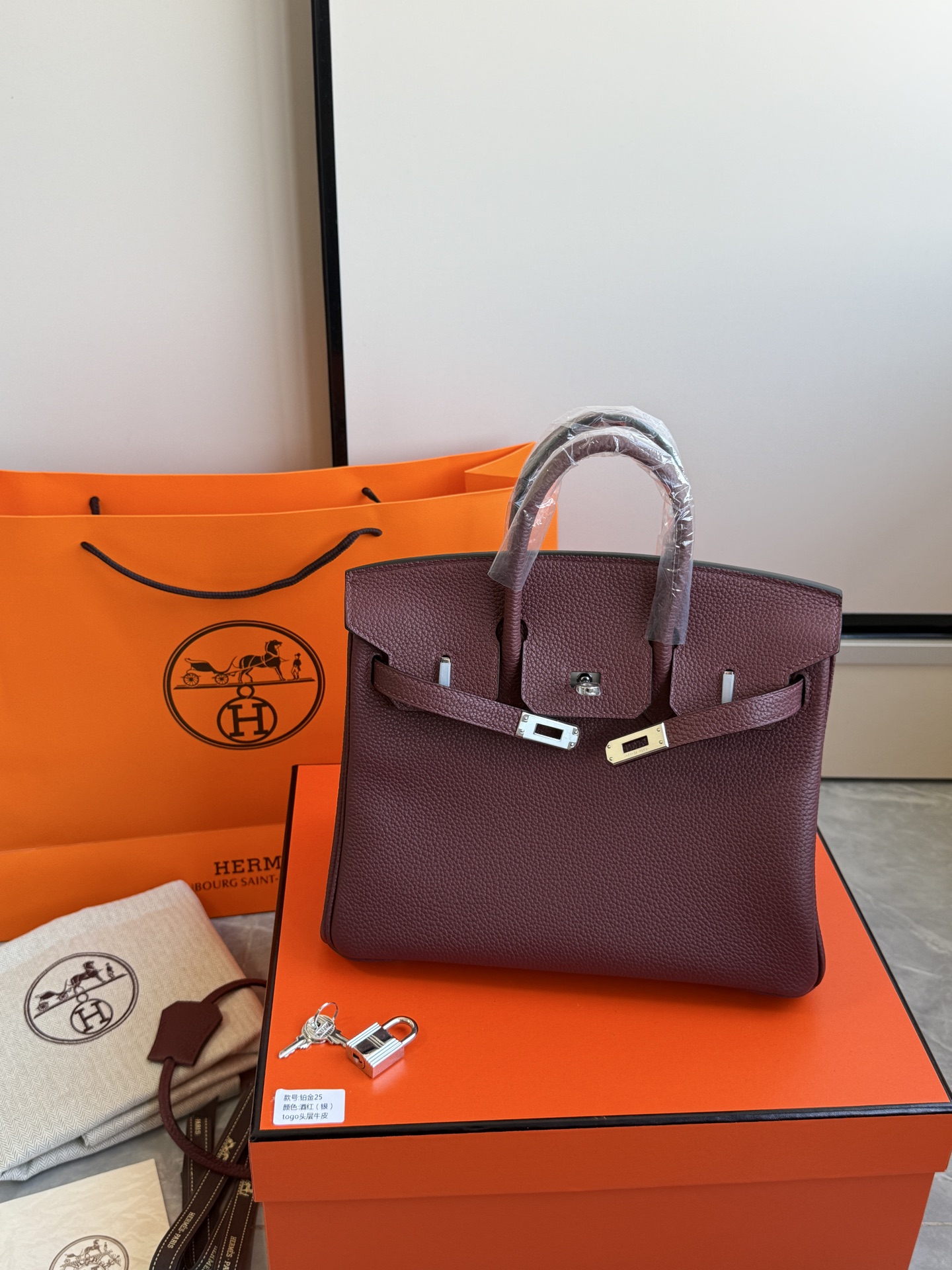 Hermès 铂金包·银扣酒红色