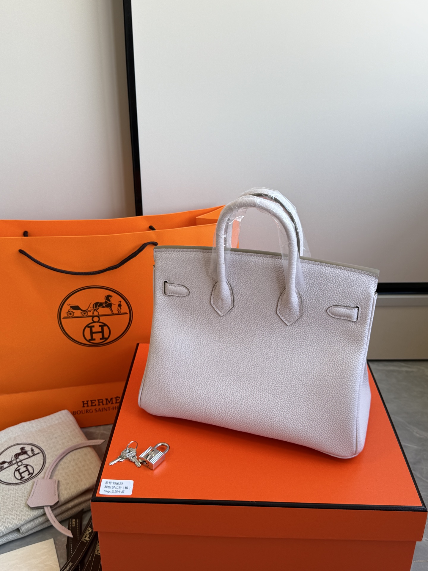 Hermès 铂金包·银扣梦幻粉
