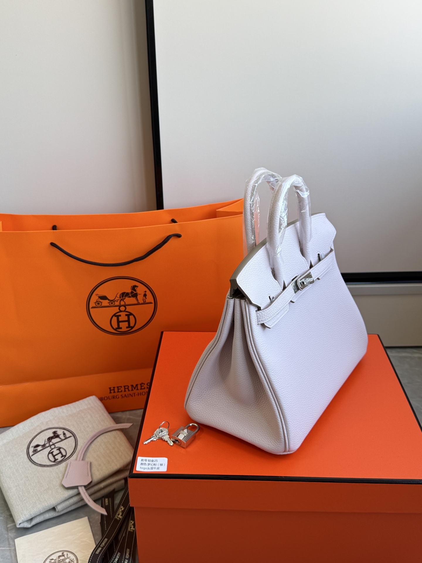 Hermès 铂金包·银扣梦幻粉