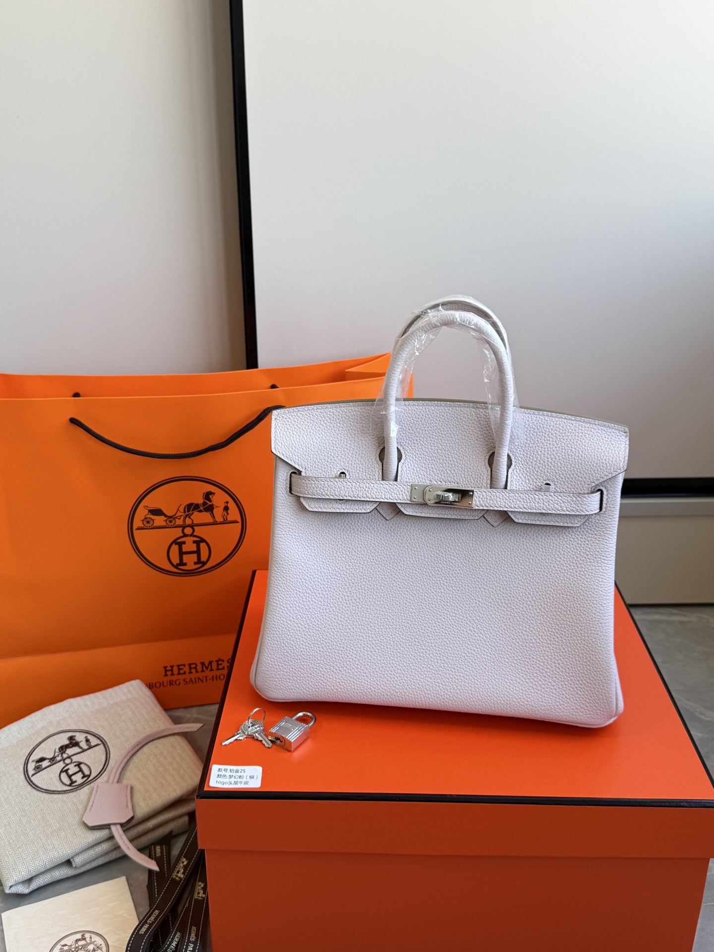 Hermès 铂金包·银扣梦幻粉
