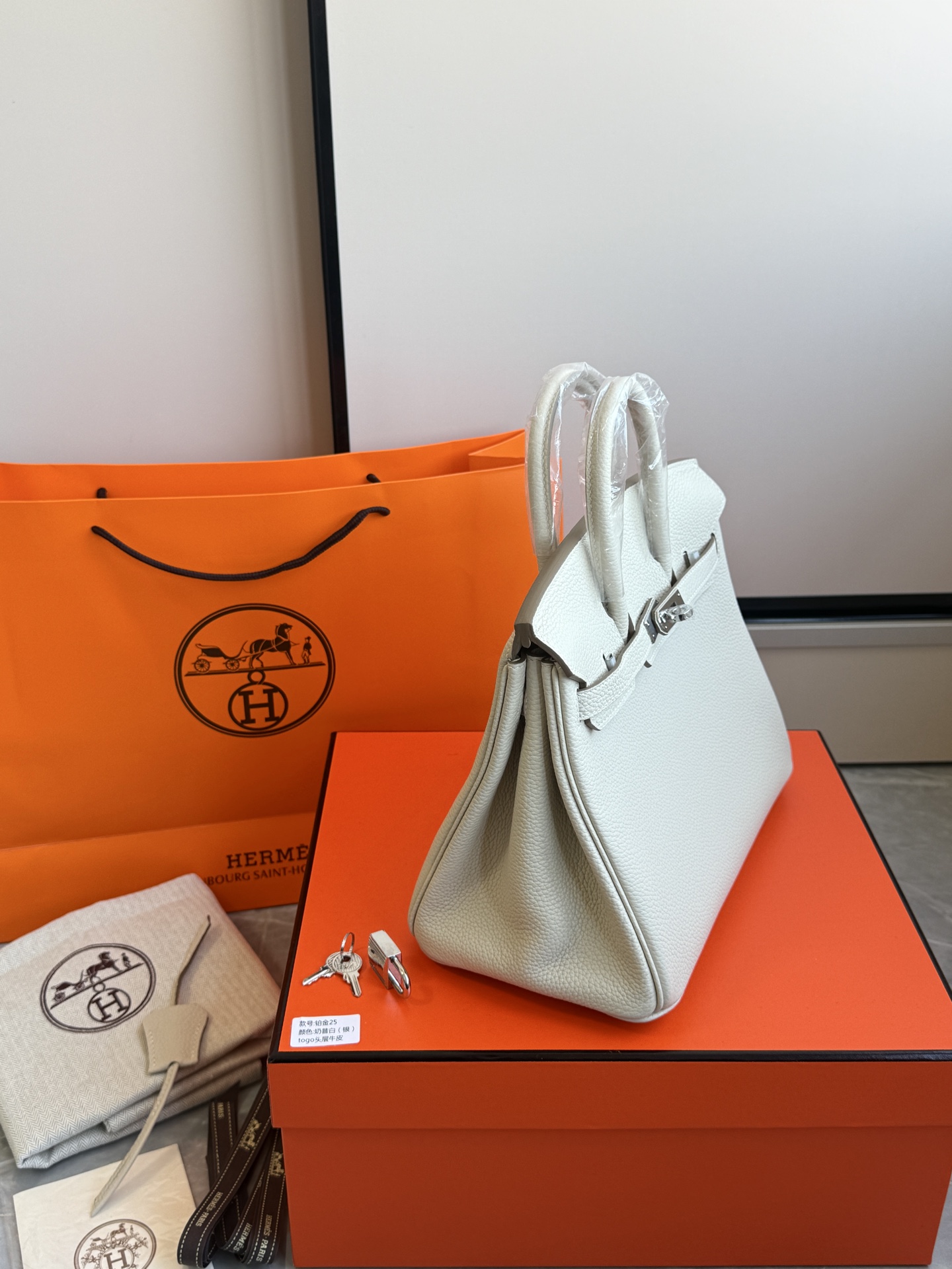 Hermès 铂金包·银扣奶昔白