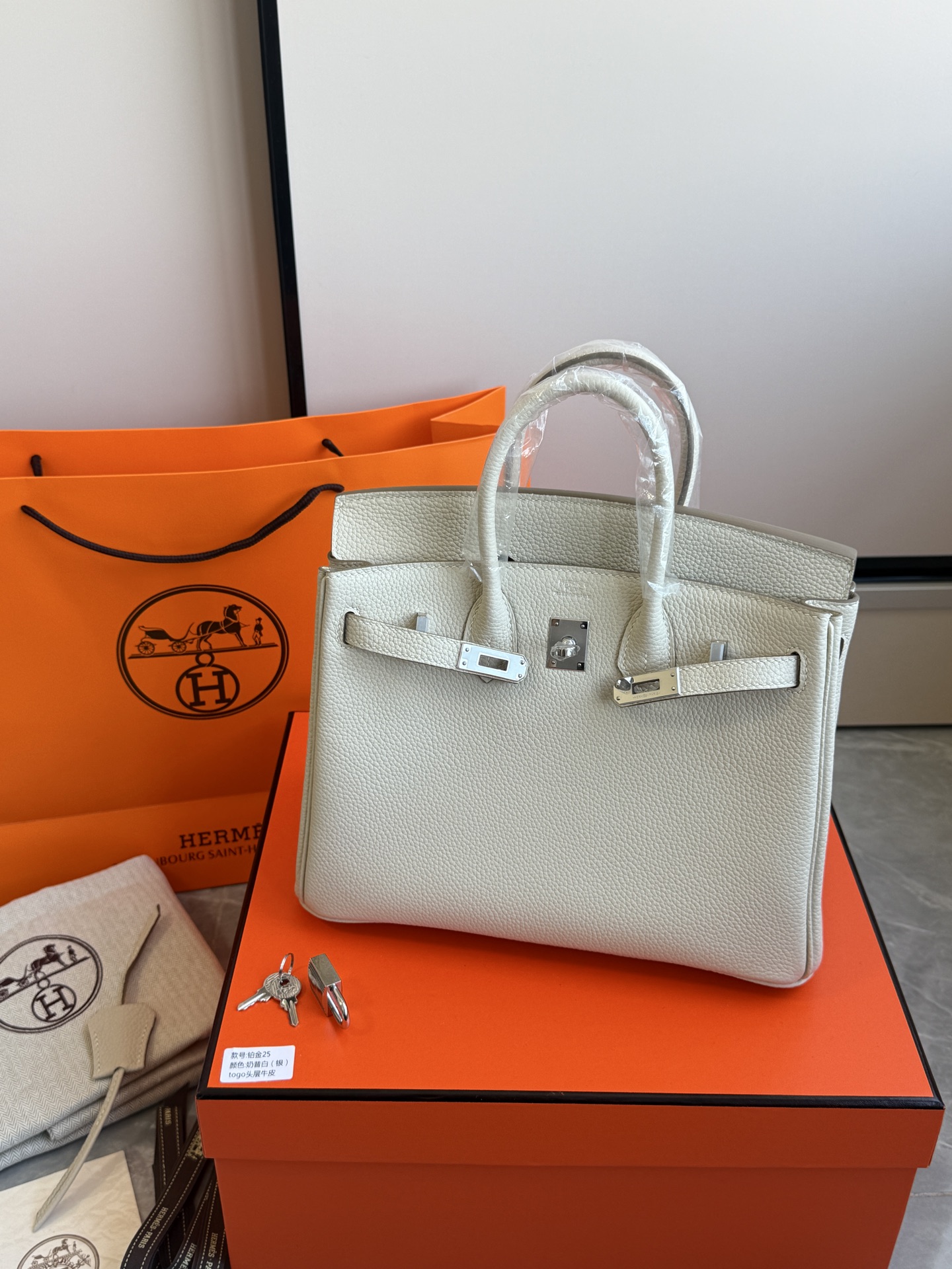 Hermès 铂金包·银扣奶昔白