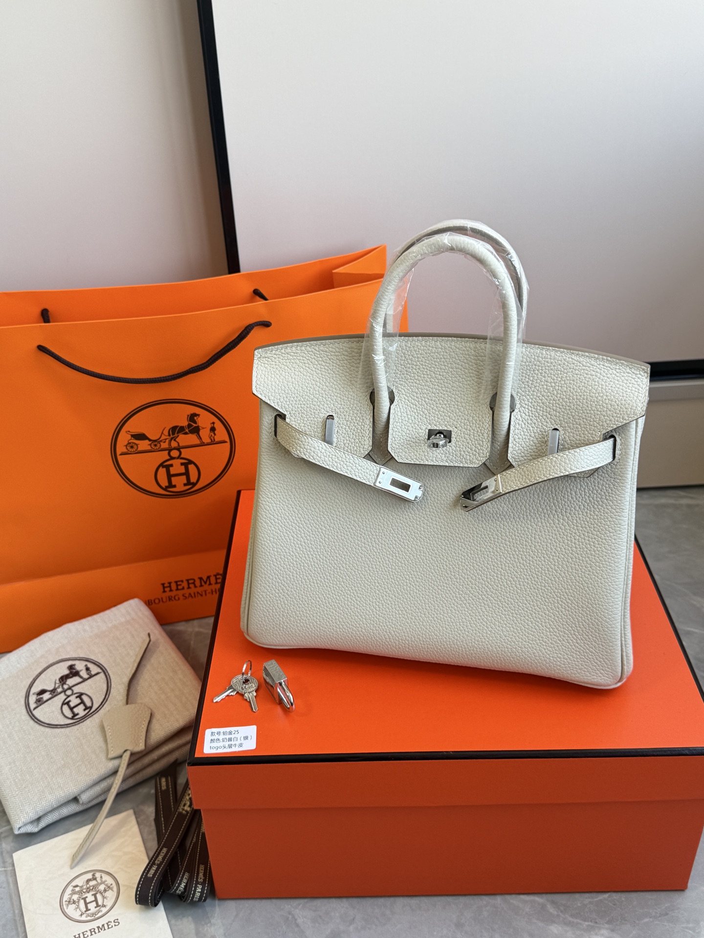 Hermès 铂金包·银扣奶昔白