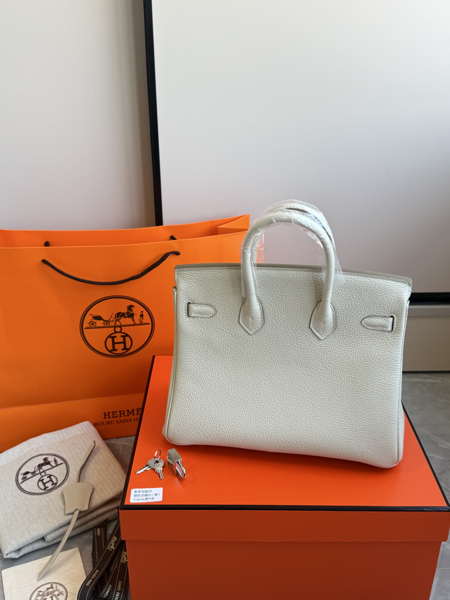 Hermès 铂金包·银扣奶昔白