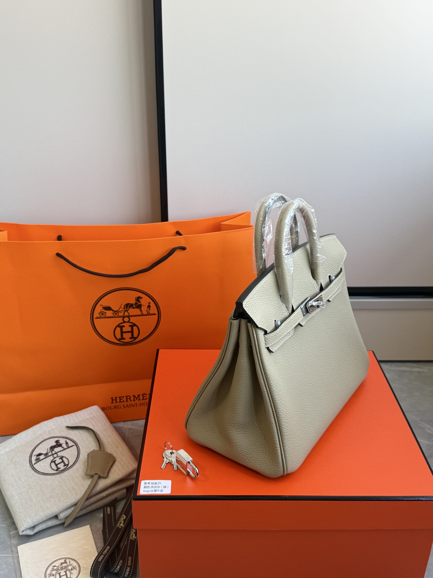 Hermès 铂金包·银扣风衣灰