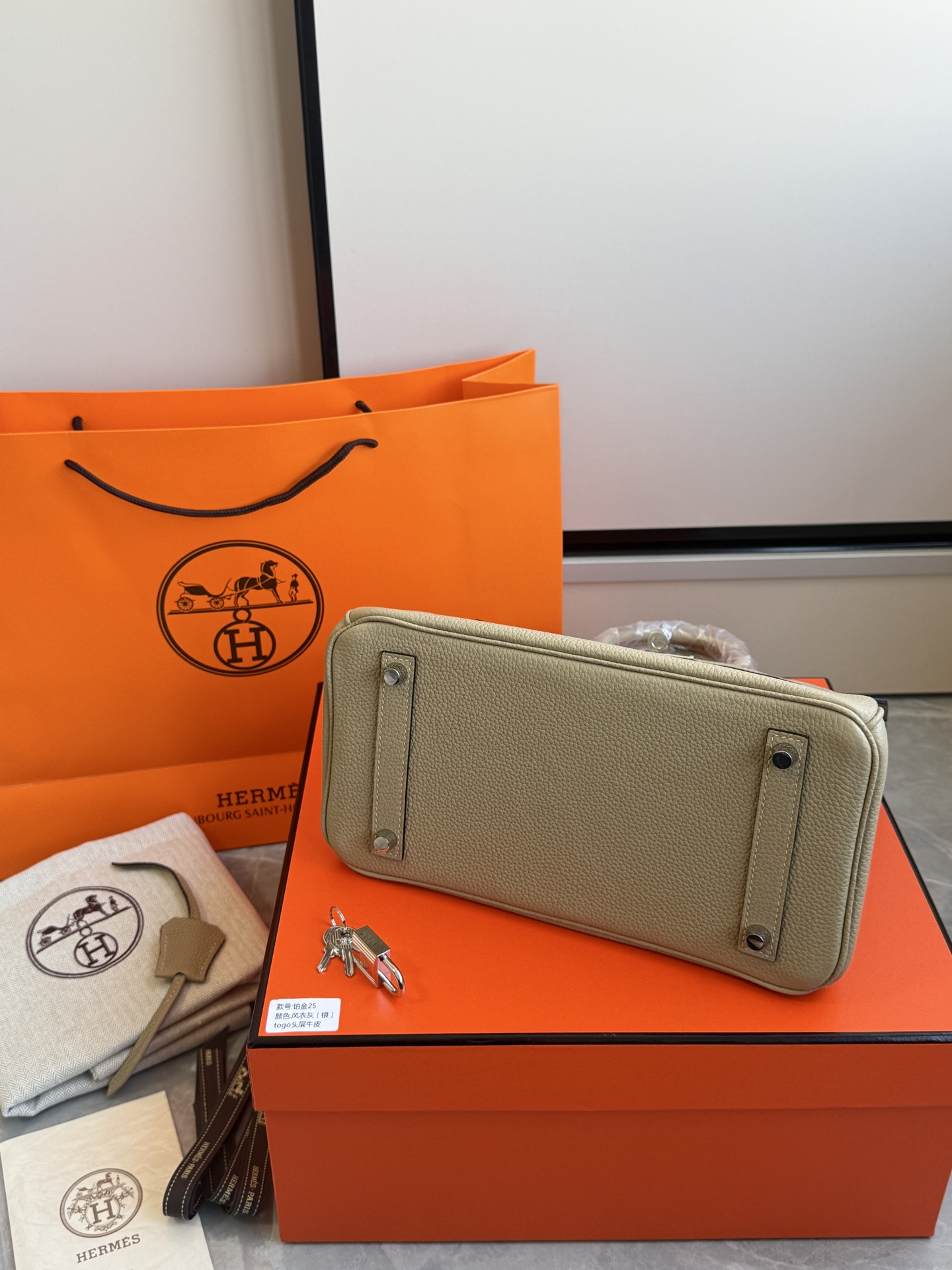 Hermès 铂金包·银扣风衣灰