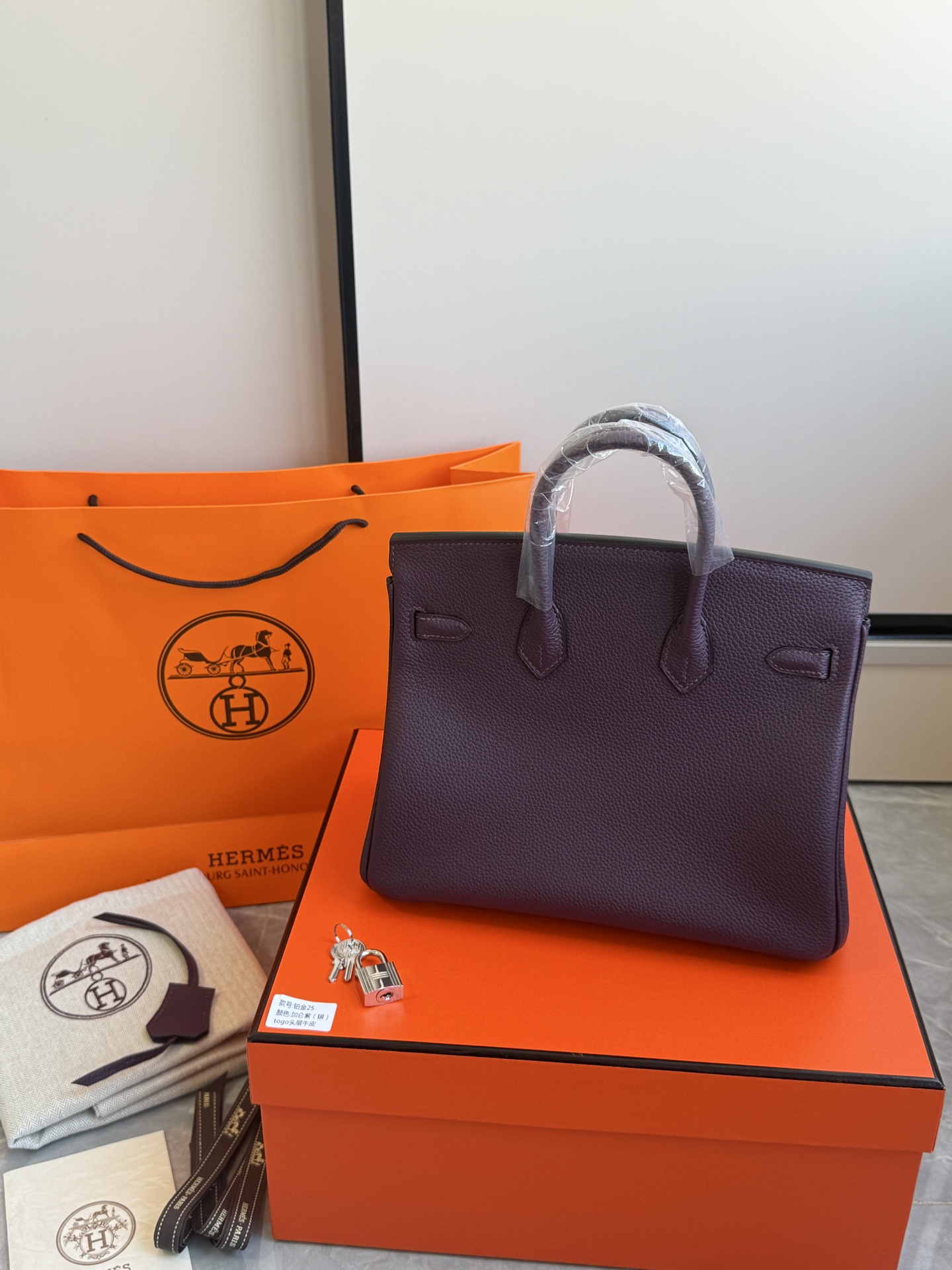 Hermès 铂金包·银扣加仑紫