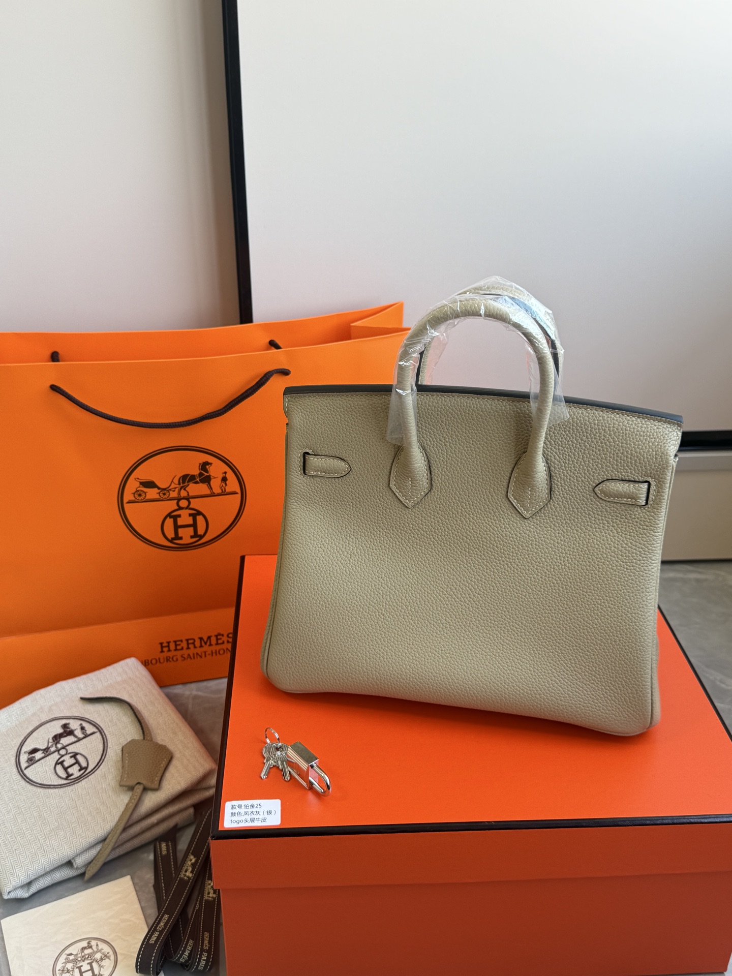 Hermès 铂金包·银扣风衣灰