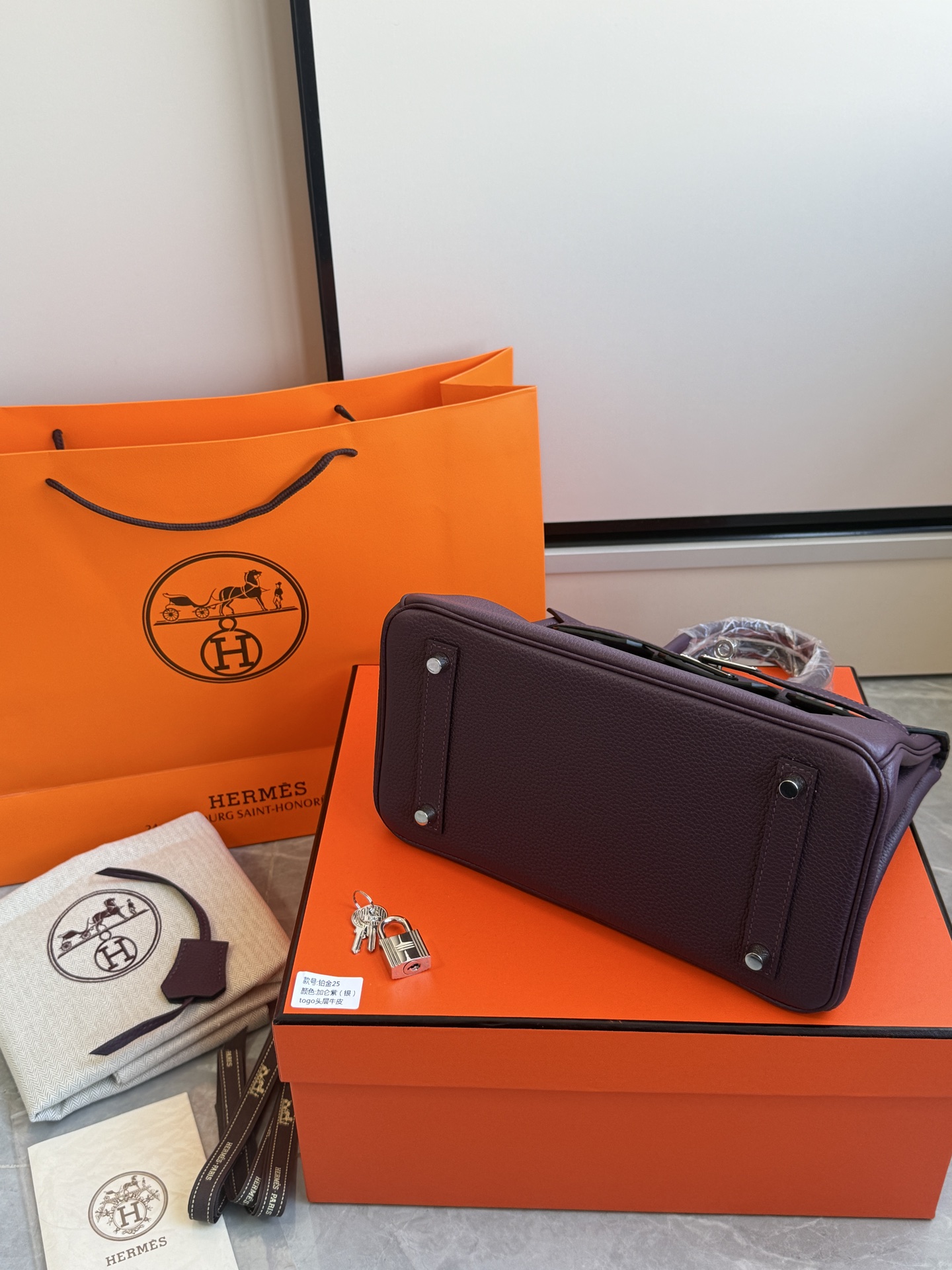 Hermès 铂金包·银扣加仑紫