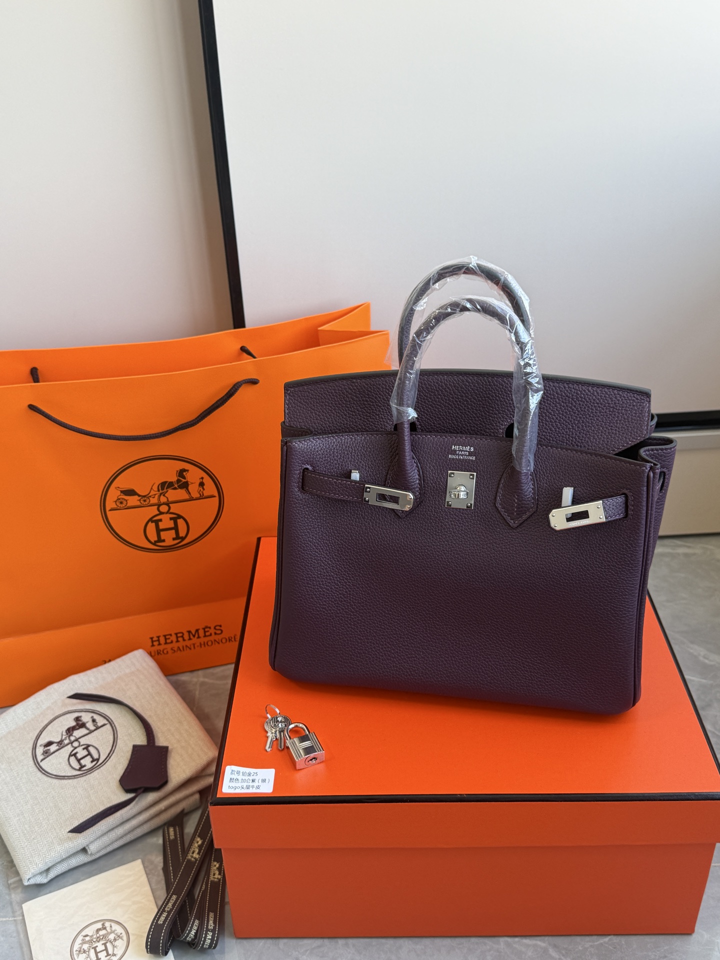 Hermès 铂金包·银扣加仑紫
