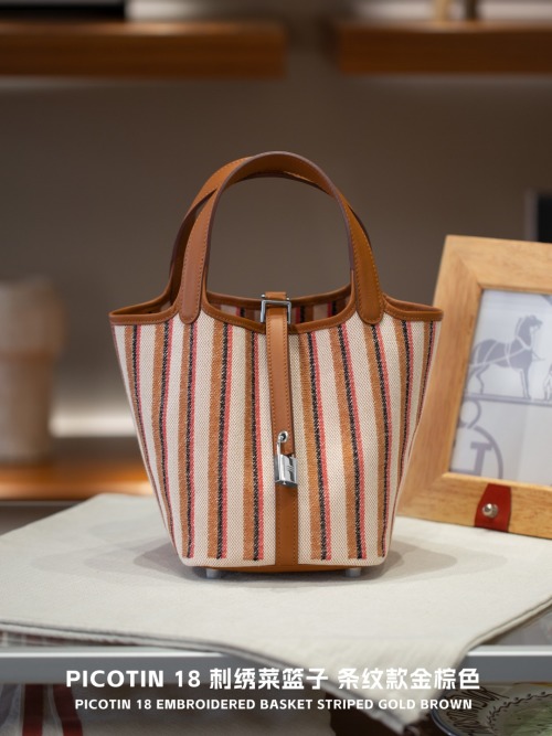 Hermès Picotin 18 Embroidered Basket Striped Gold Brown Tote Bag 1 Hermès Picotin 18 Embroidered Basket Striped Gold Brown Tote Bag