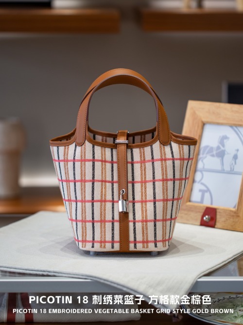 Picotin 18 Embroidered Bucket Bag Grid Style Gold Brown, 18 x 13 x 18 cm 1 Picotin 18 Embroidered Bucket Bag Grid Style Gold Brown, 18 x 13 x 18 cm