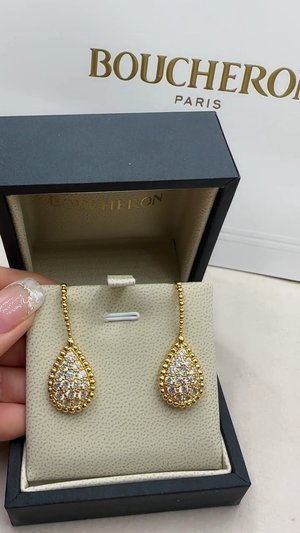 Gucci Jewelry Earring Yellow