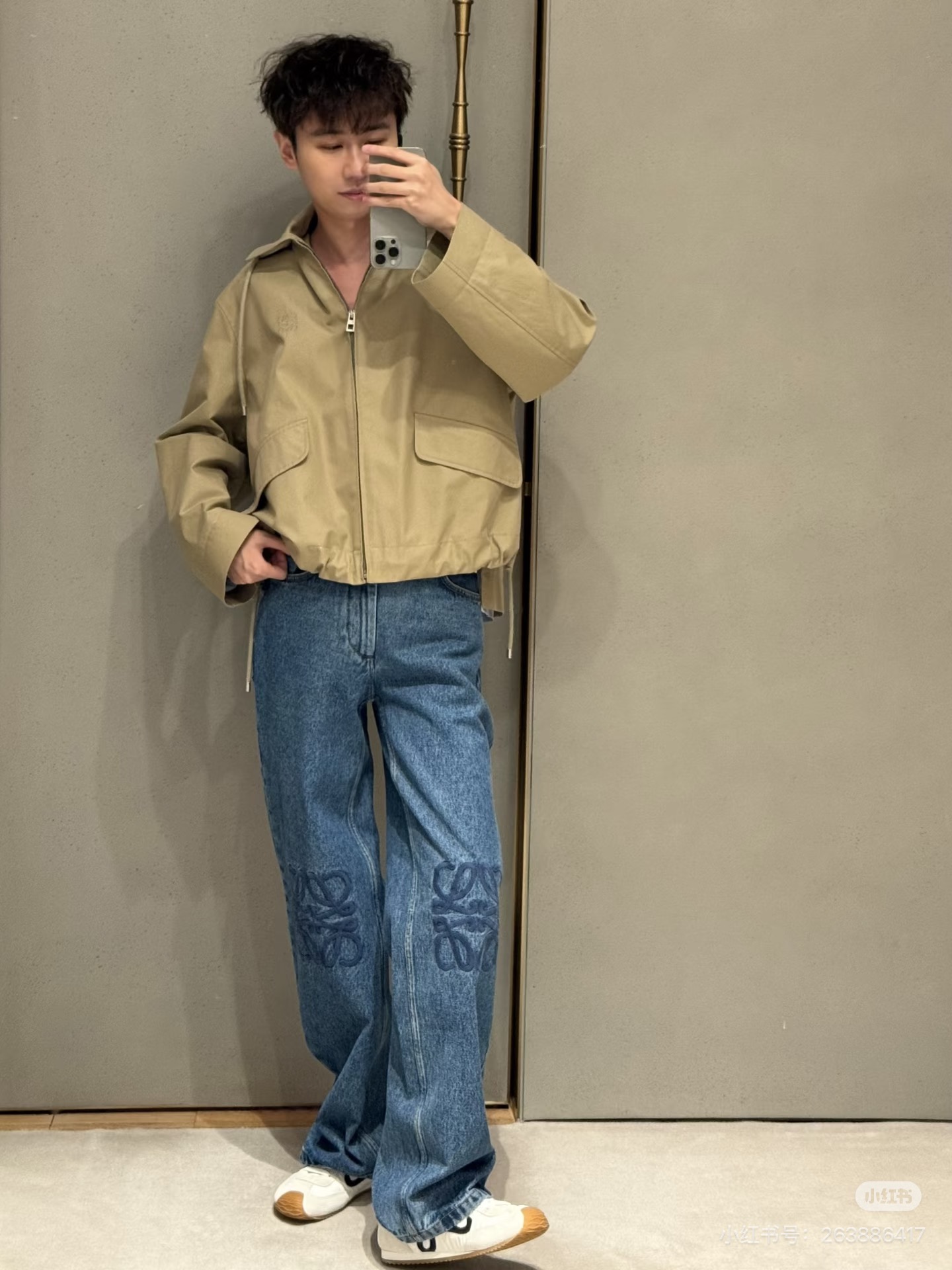 。上身效果图🌟