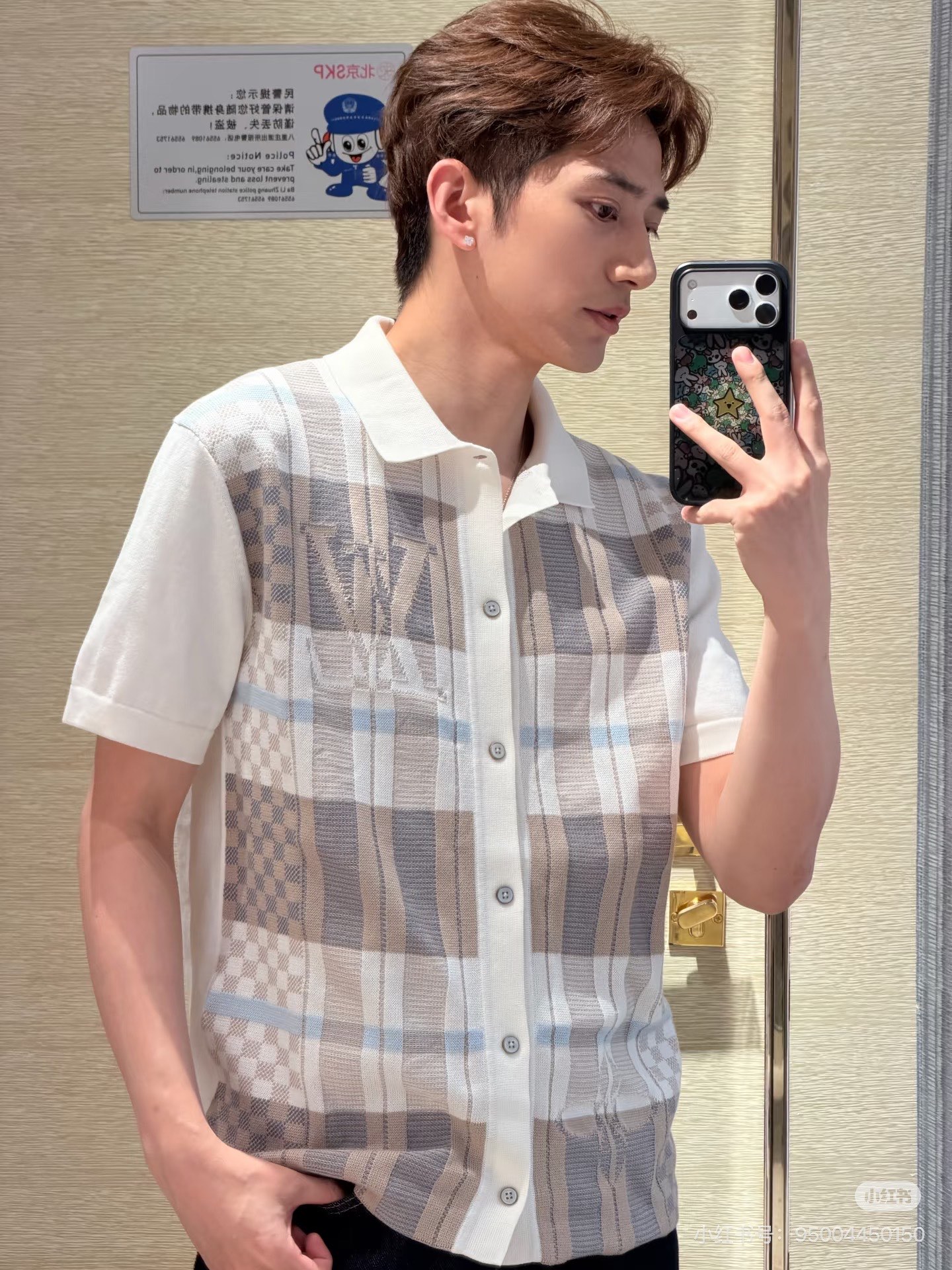 。上身效果图🌟