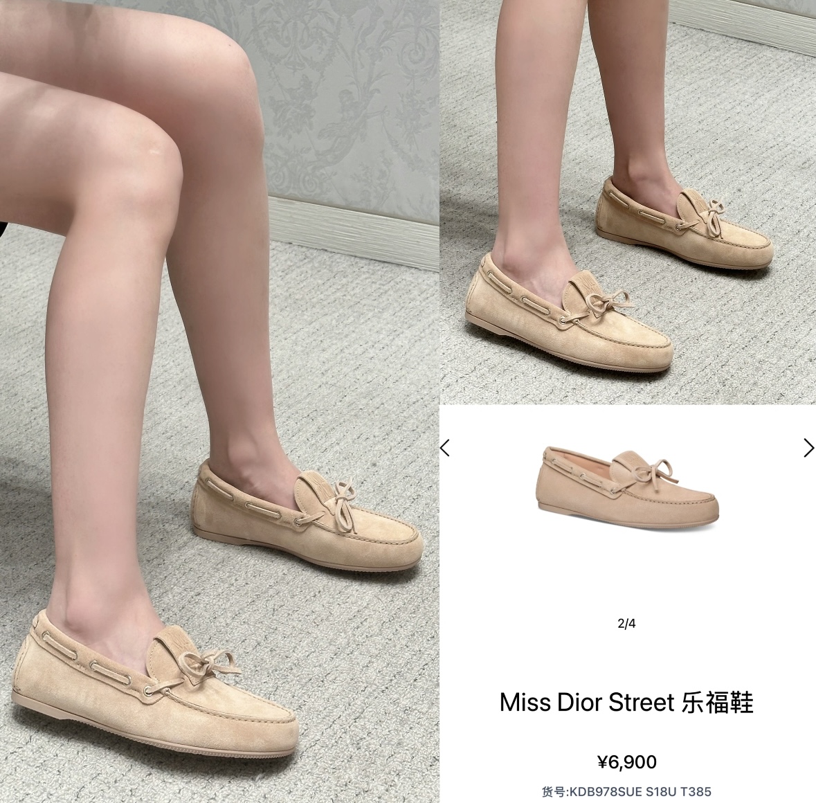NO:259456,#Colored dopamine, loafers, loafers19860909#彩色多巴胺,乐福鞋,loafers,Women's Shoes