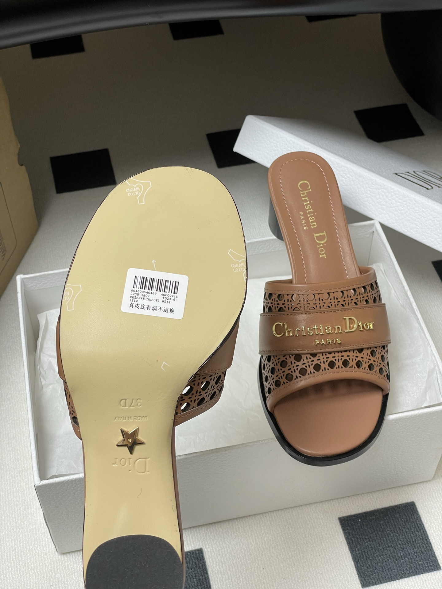 Dior D-Lane Heeled Mules,Openwork Cannage,Leather,Elegant Summer Slides 9 i1741999669443 2954 0 6