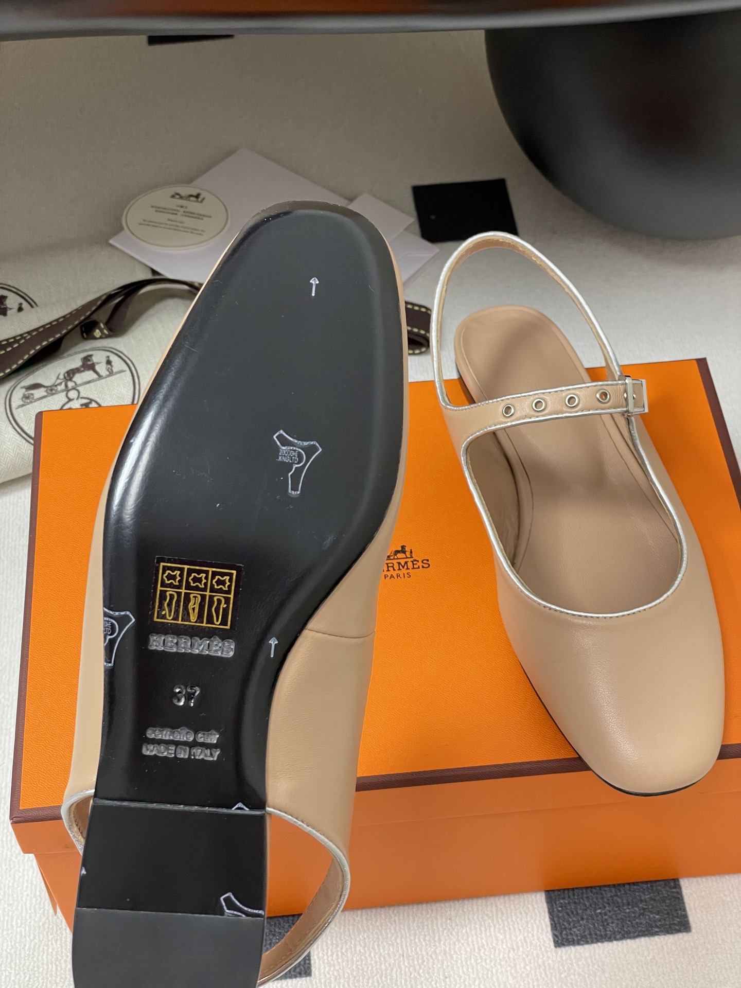 Hermes Women's Mary Jane Ballet Flats Leather Beige with Silver Trim 9 i1745877401817 5258 0 2