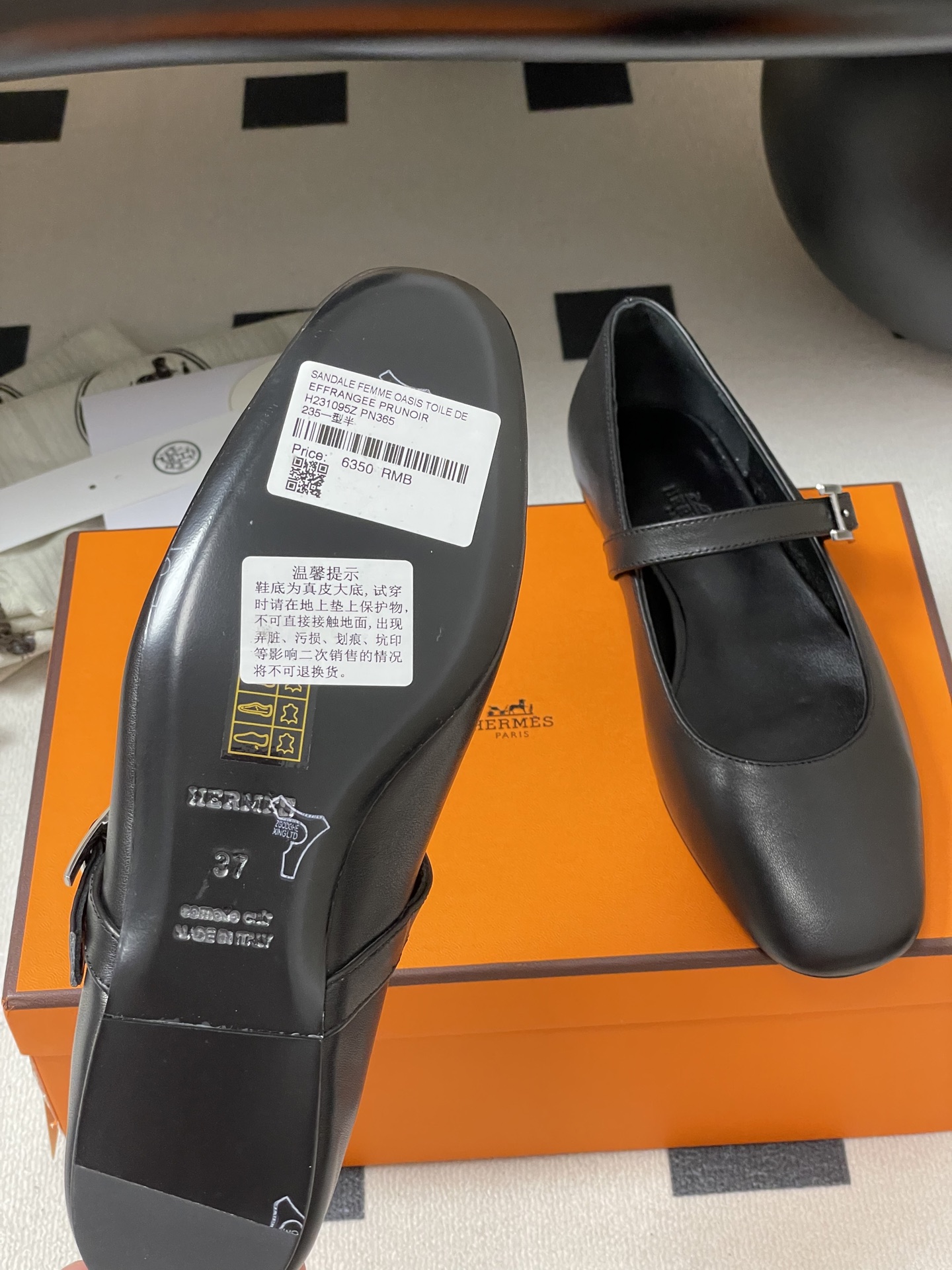 顶级品质Hermes 爱马仕🐎 H家25s早春新款 Jane系列H扣芭蕾舞鞋H字母钻扣玛丽珍平底单鞋小方