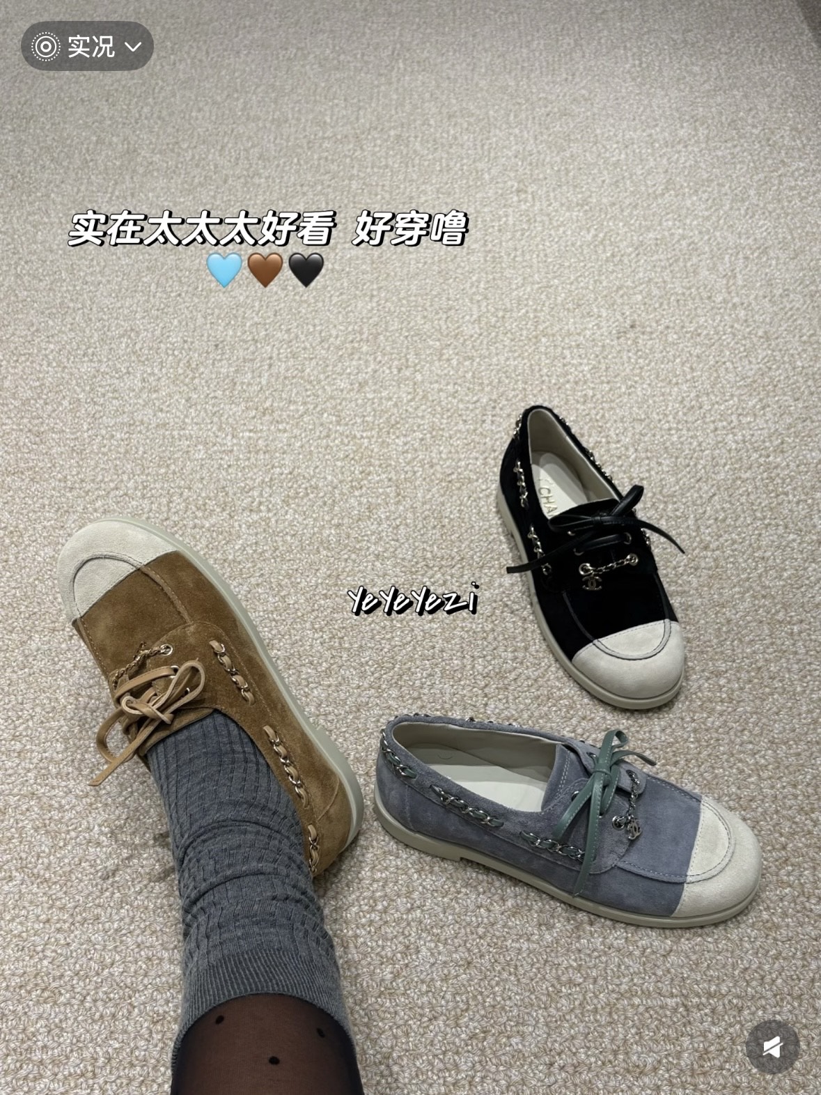 NO:612755,#26C fairy shoes, casual shoes/sports shoes, sneakers19860909#26C神仙鞋,休闲鞋/运动鞋,sneakers,Women's Shoes