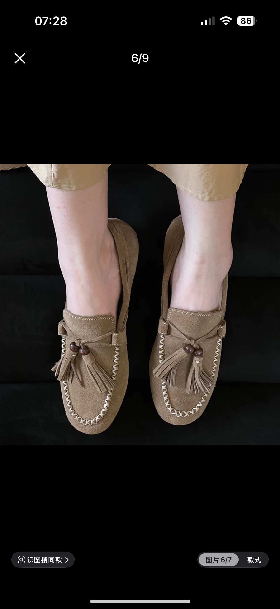 NO:616507,#attiremodel,loafers,loafers19860909#穿搭示范,乐福鞋,loafers,Women's Shoes