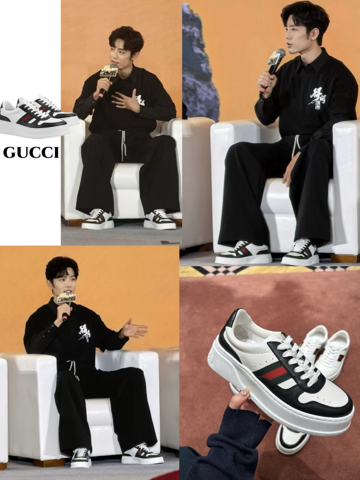 NO:648387,#xiaozhansame style, casual shoes/sports shoes, sneakers19860909#肖战同款,休闲鞋/运动鞋,sneakers,Women's Shoes