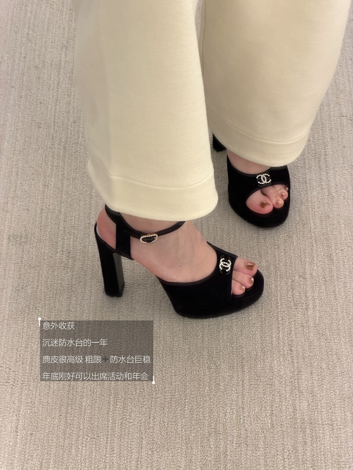 NO:722041,#世界之爱是小香,high heels sandals,sandals,high heels19860909#人间至爱是小香,高跟鞋凉鞋,sandals,high heels,Women's Shoes