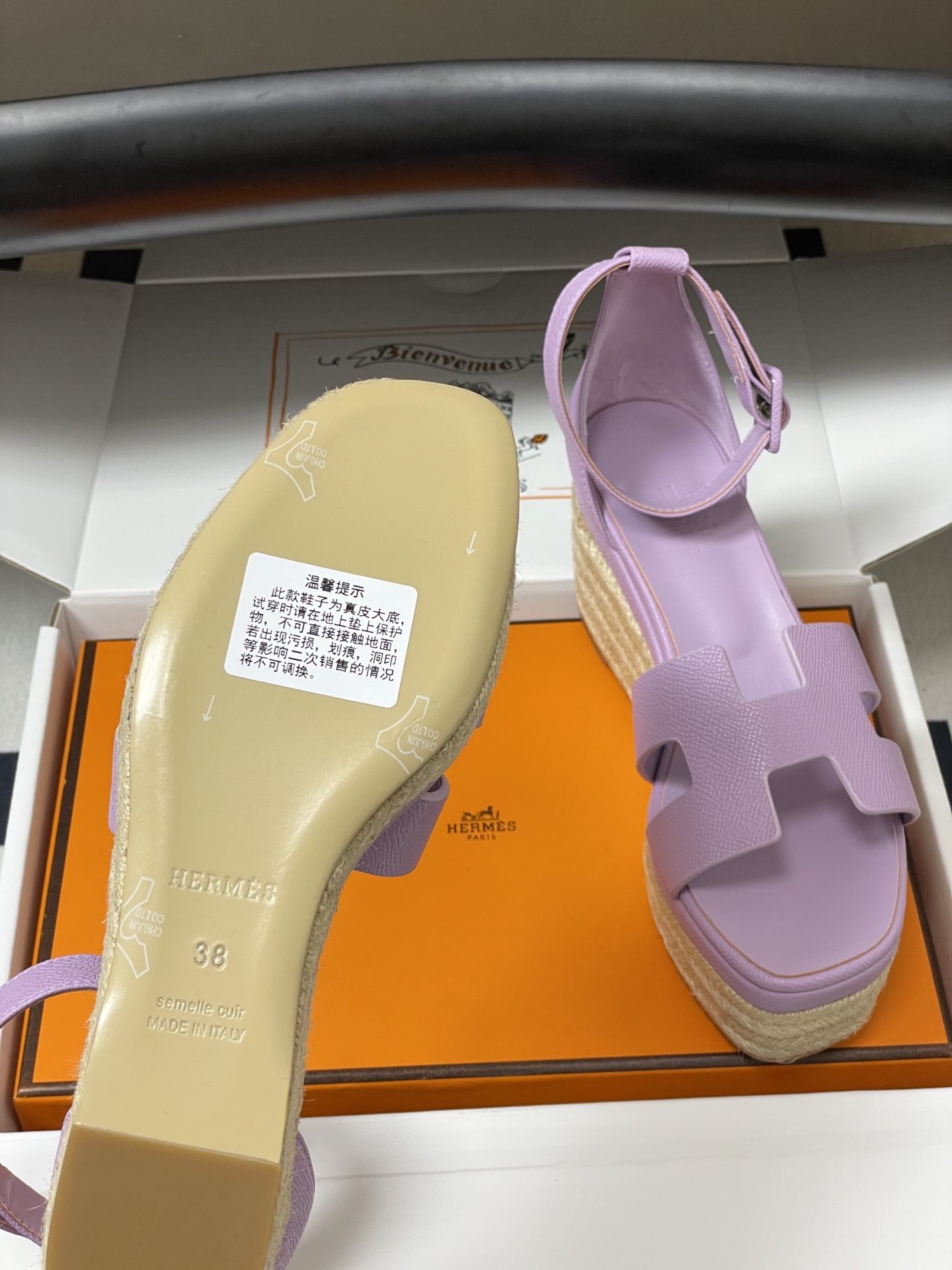 顶级品质(配高档飞机盒✈️)Hermes 爱马仕🐎 H家 Elda草编鞋系列经典H型鞋面坡跟凉鞋露趾后绑 顶级品质(配高档飞机盒✈️)Hermes 爱马仕🐎 H家 Elda草编鞋系列经典H型鞋面坡跟凉鞋露趾后绑