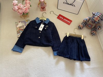 What’s the best place to buy replica Chanel Clothing Coats & Jackets Skirts Blue Kids Cotton