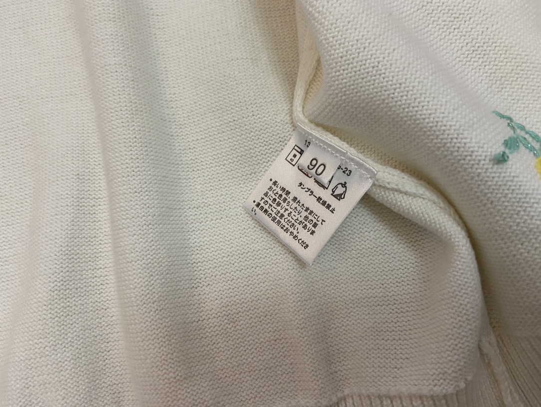 路易威登 Louis Vuitton 高定典藏名品高定成衣时装外套连衣裙衬衫T恤 #24B1B3F5 9