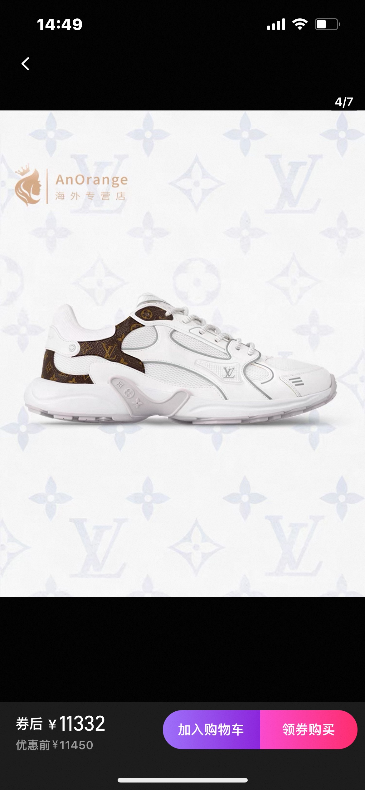 NO:646177,Official website, casual shoes/sports shoes, sneakers19860909官网,休闲鞋/运动鞋,sneakers,Women's Shoes