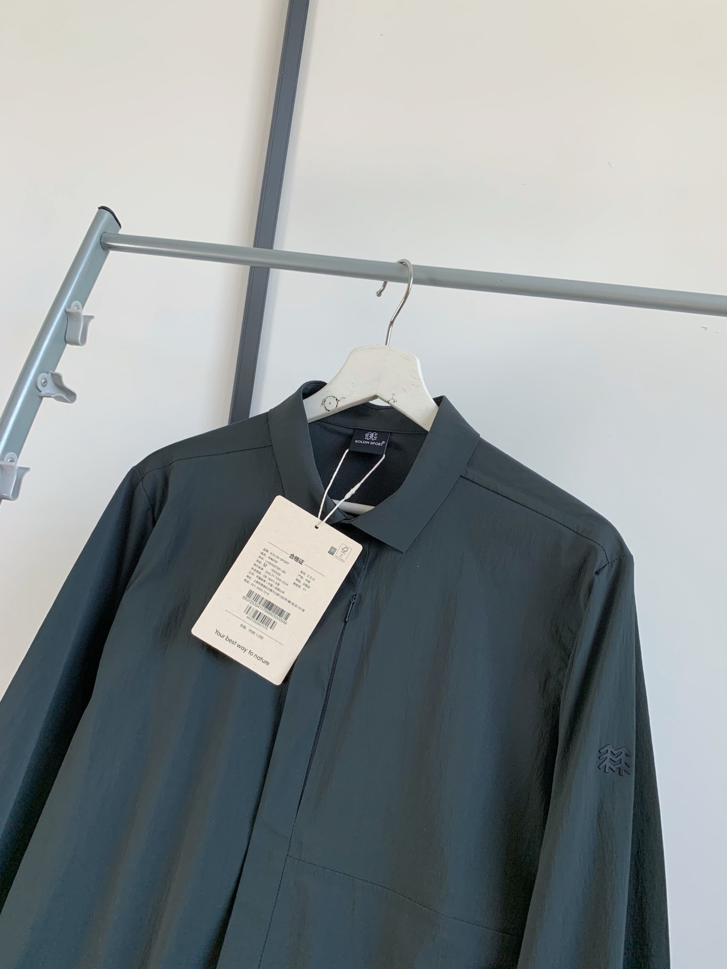 Рубашка Kolon Sport