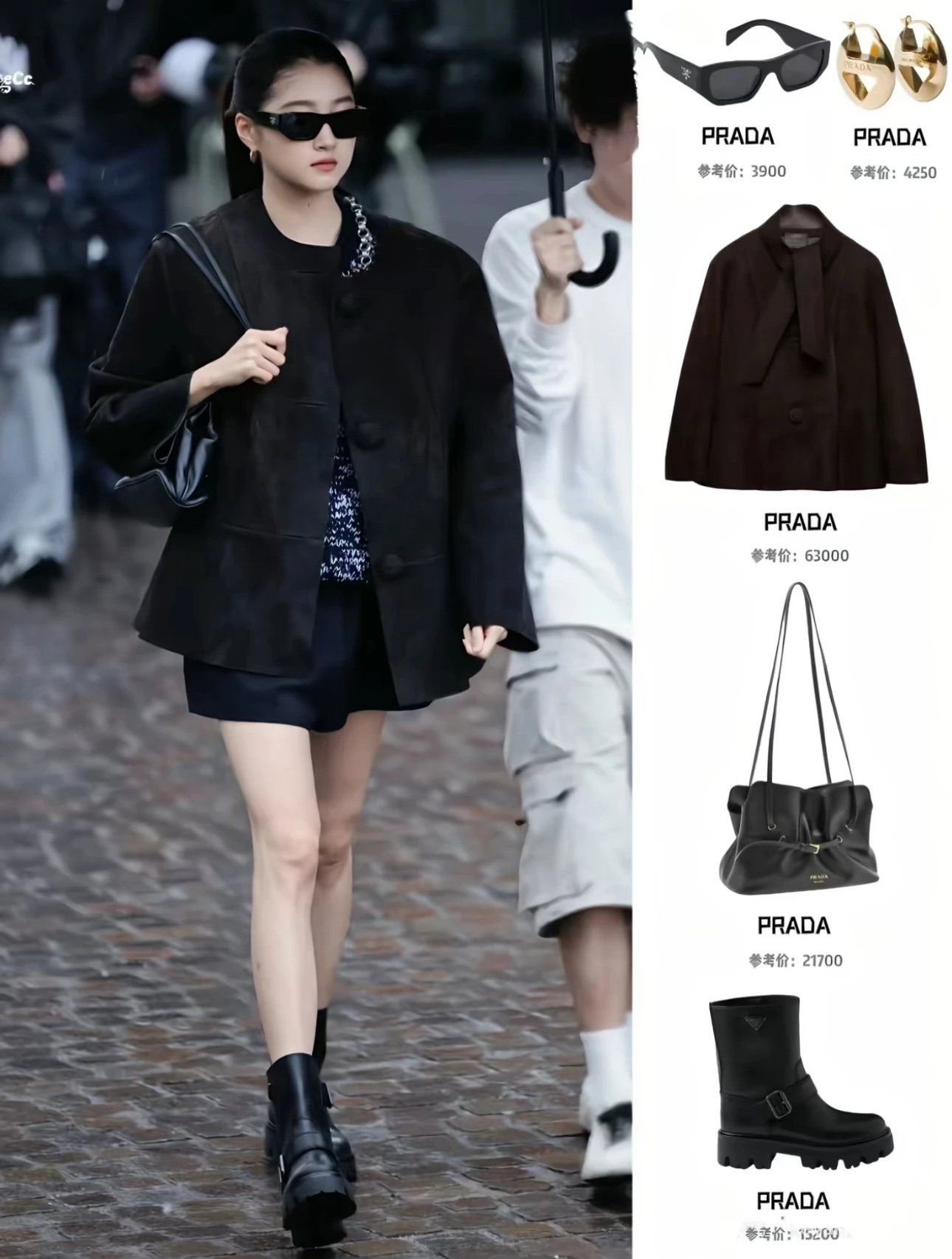 NO:594245,Guan Xiaotong, Xu Ruohan, carbonated same style, boots, boots19860909关晓彤、徐若晗、碳酸同款,靴子,boots,Women's Shoes