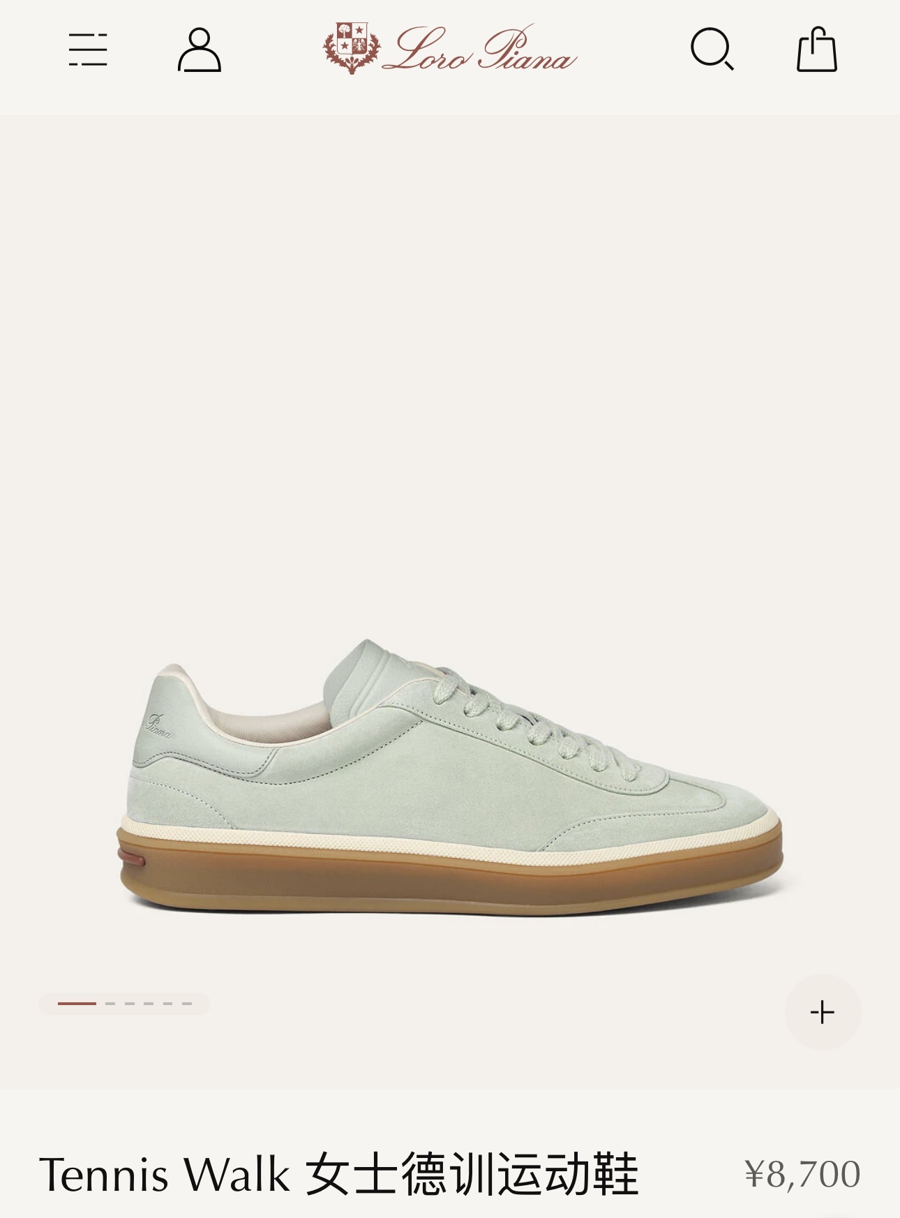 NO:693854,[Official website synchronization], casual shoes/sports shoes, sneakers19860909【官网同步】,休闲鞋/运动鞋,sneakers,Women's Shoes