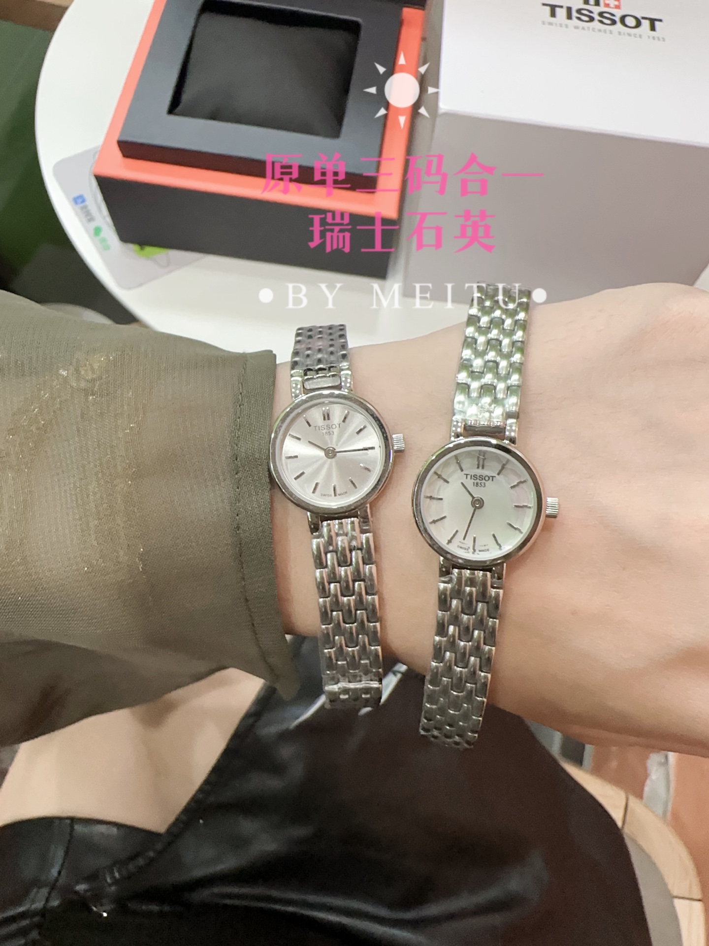 💰白320 金玫340 皮钢同价
🆕2023年独家新款!🌹🌹
天梭小可爱系列石英女表,该系列腕表绚丽夺目,以小巧华丽的女性化圆形表壳彰显华贵。表带可作为首饰宽松的进行佩戴,令您闪耀迷人光芒,该表诠释了“可爱”一词,同时散发着无法抵抗的魅力。全玫瑰金壳/纯钢色两色可选。白贝母面表盘,面玻璃外边缘做了劈花处理,更加时尚潮流!316钢表带,表盘直径为19.5mm,IP电钢带款现货。进口石英机芯,好品质,欢迎下单!原单三码合一出🥰❤️