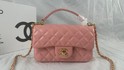 Chanel Crossbody & Shoulder Bags Genuine Leather Chains