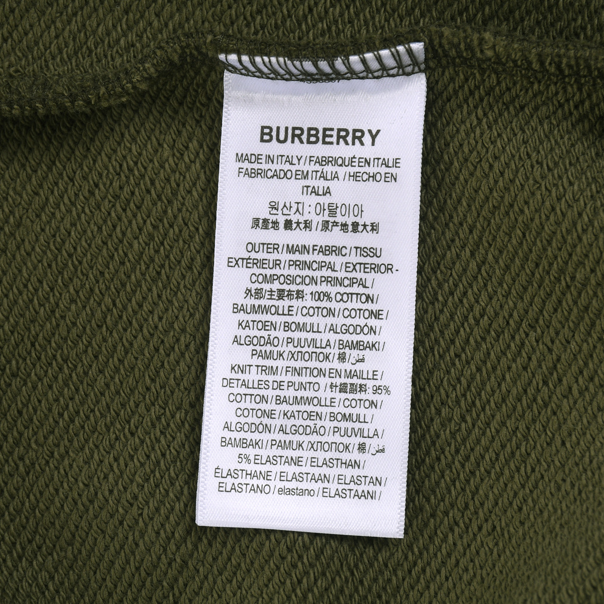 Burberry*巴宝莉刺绣麦稻战马连帽拉链卫衣开衫绿色-Chinese UA Cheap High Quatity Brand Clothes Bags handbags Sneakers wholesale wholesaler seller from China Factory suppliers Fashion Clothing Shoes best Quality Beautiful Price Burberry*巴宝莉刺绣麦稻战马连帽拉链卫衣开衫绿色