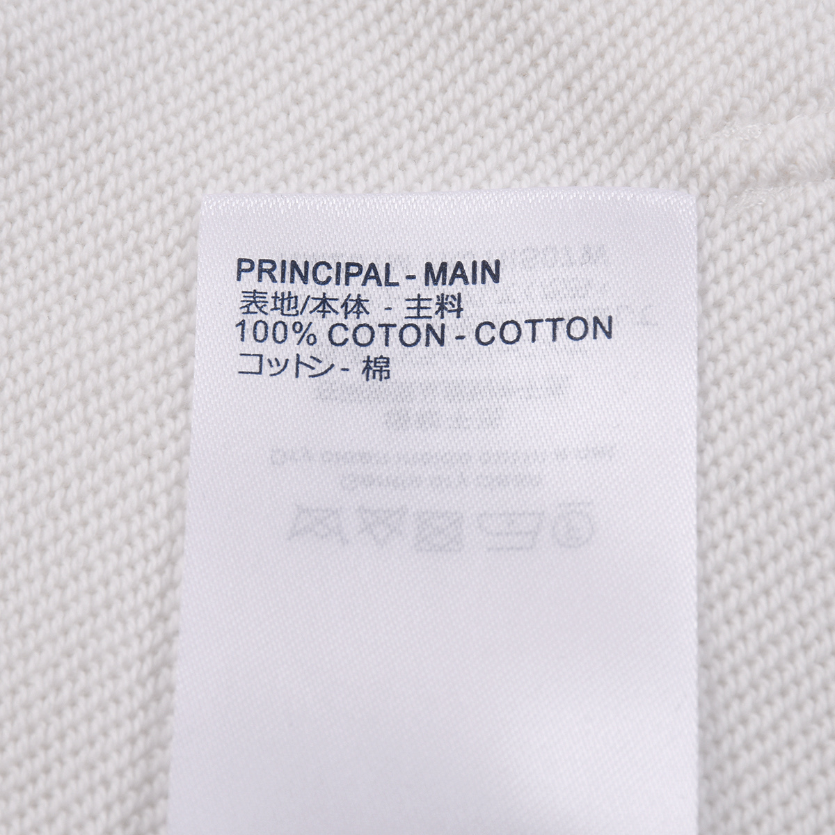 Louis Vuitton 25ss胸前半身满花数码刺绣logo连帽 Louis Vuitton 25ss胸前半身满花数码刺绣logo连帽