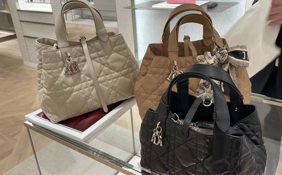 디올 132409 가방 Dior Bag 썸네일 이미지
