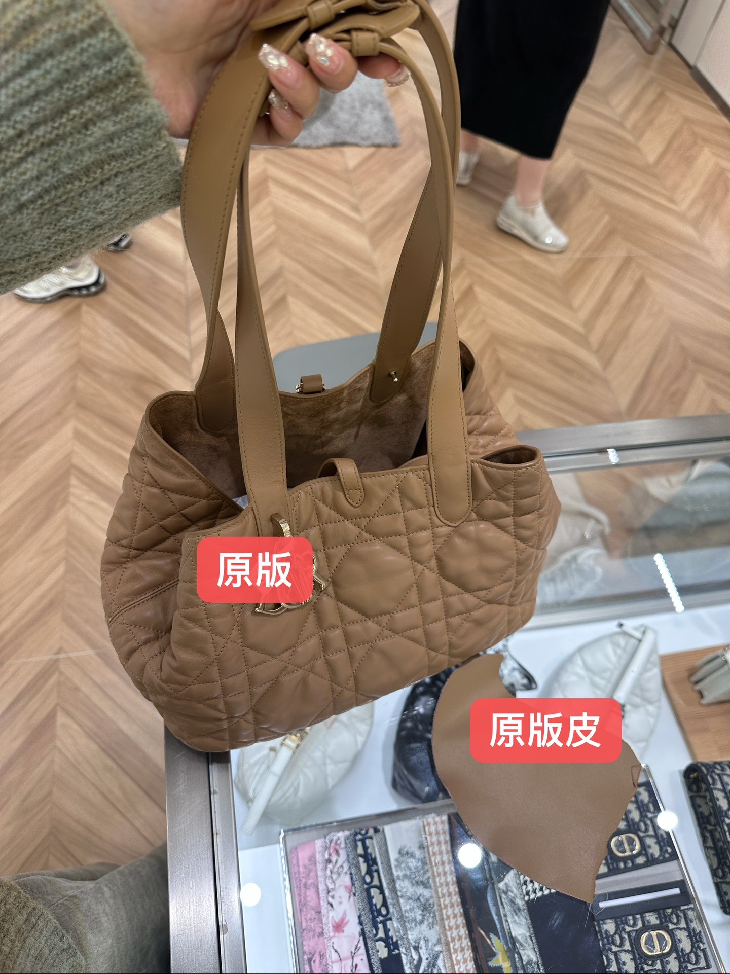디올 132409 가방 Dior Bag 썸네일 이미지