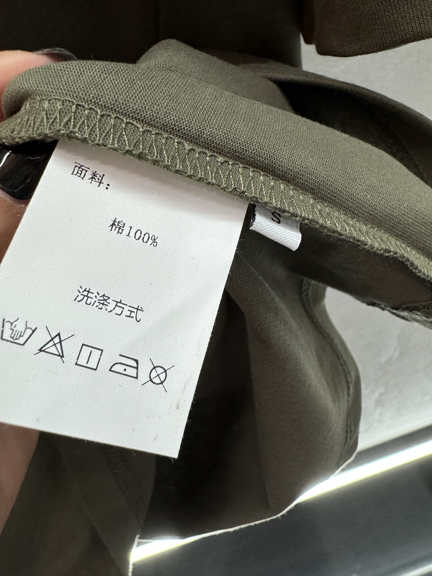 ￼ ❄️2025 Autumn and Winter❄️！Hello kitt*y短袖T，甜酷风军绿色T