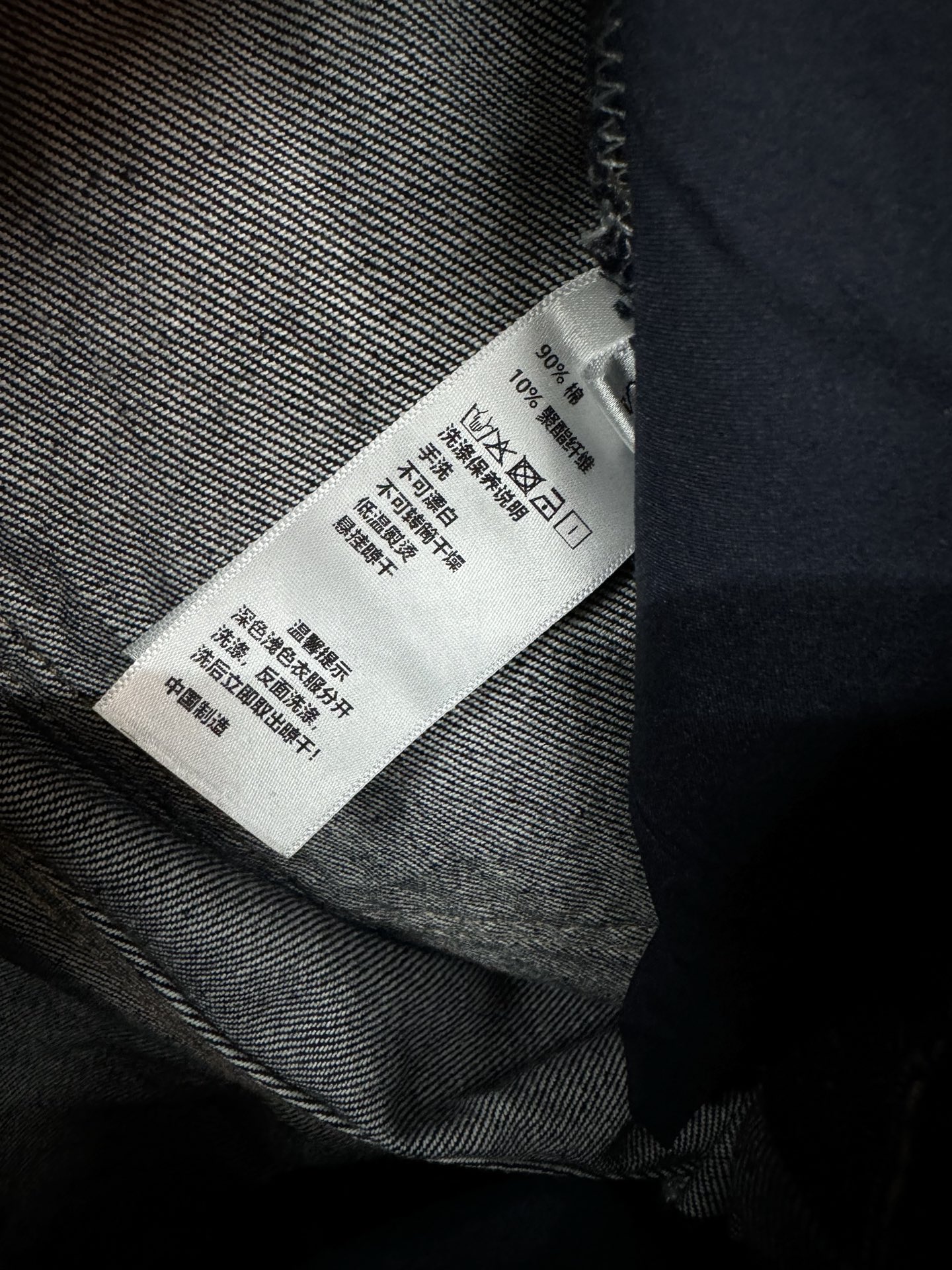 ￼ ❄️2025 Autumn and Winter❄️！小香腰带牛仔裤，阔腿版型松弛感和高级感拉满，后