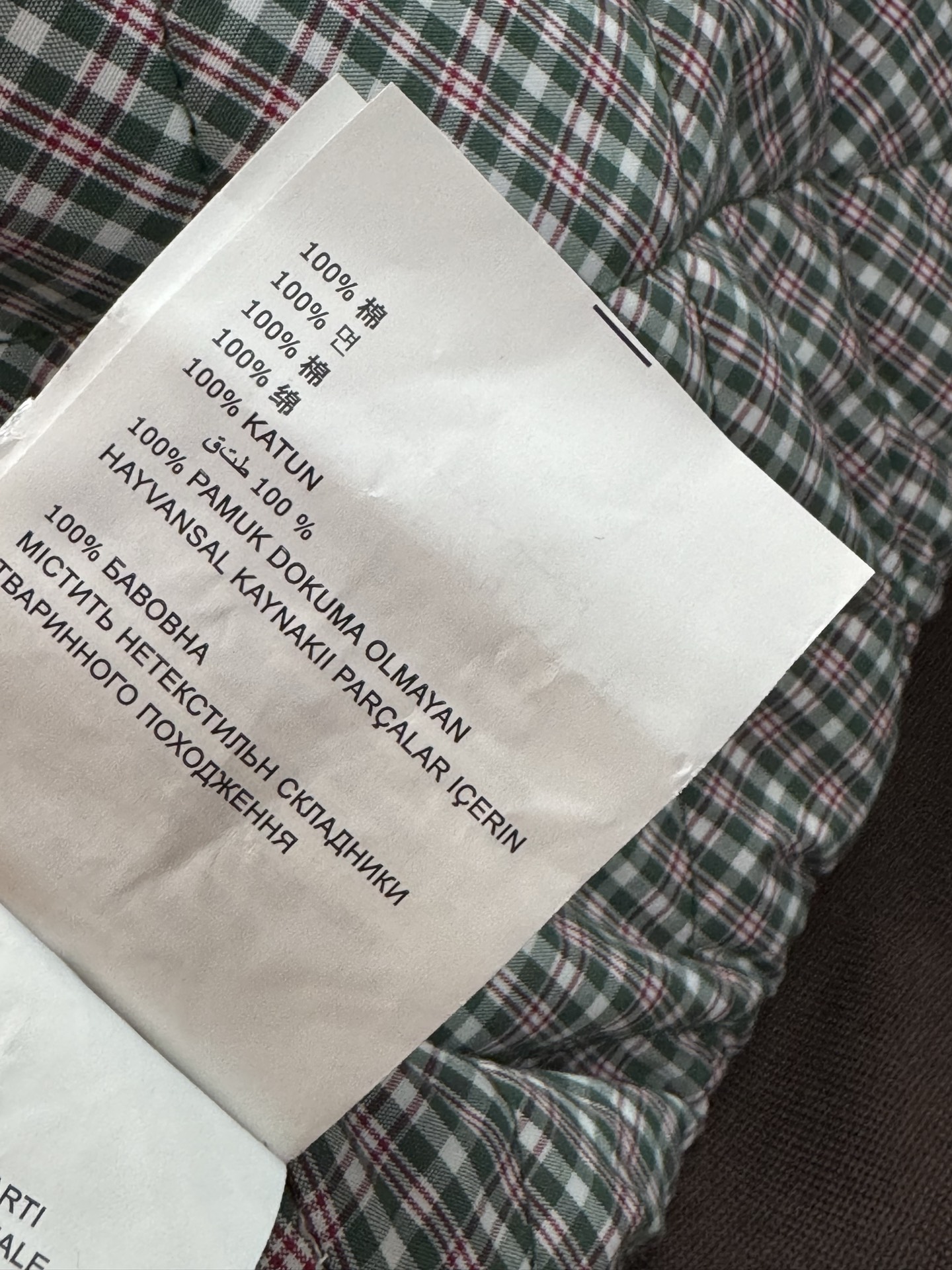 ￼ ❄️2025 Autumn and Winter❄️！MiuMi*，丝绒领拼羊毛混纺夹克外套，🉑盐🉑