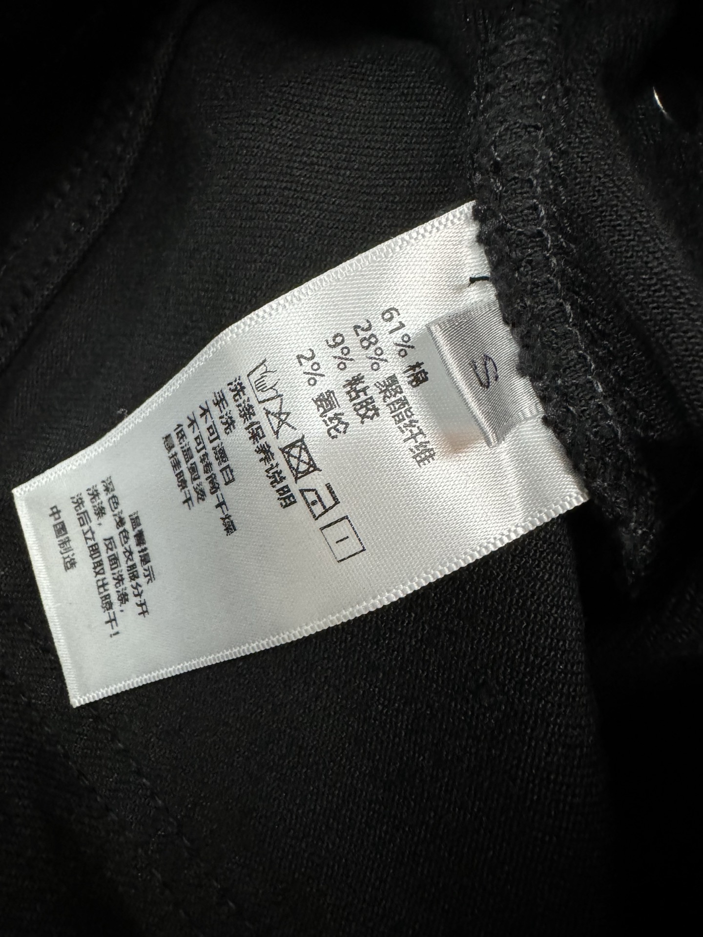 ￼ ❄️2025 Autumn and Winter❄️！腰带微喇长裤（配腰带）微辣显腿长，经典百搭色，