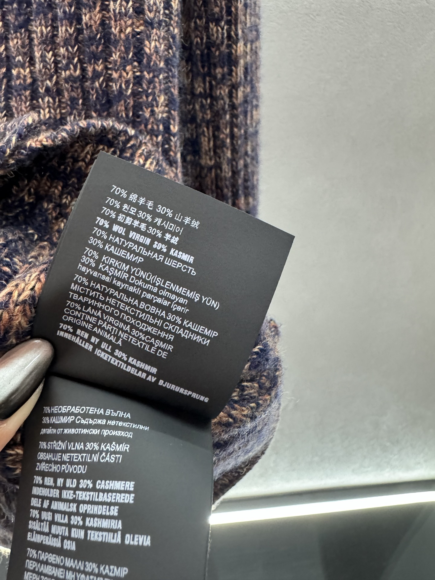 ❄️2025 Autumn and Winter❄️ ！Prad* 复古V领针织开衫丨⚠订制yb纱线绵羊